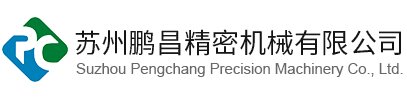 白龍橋